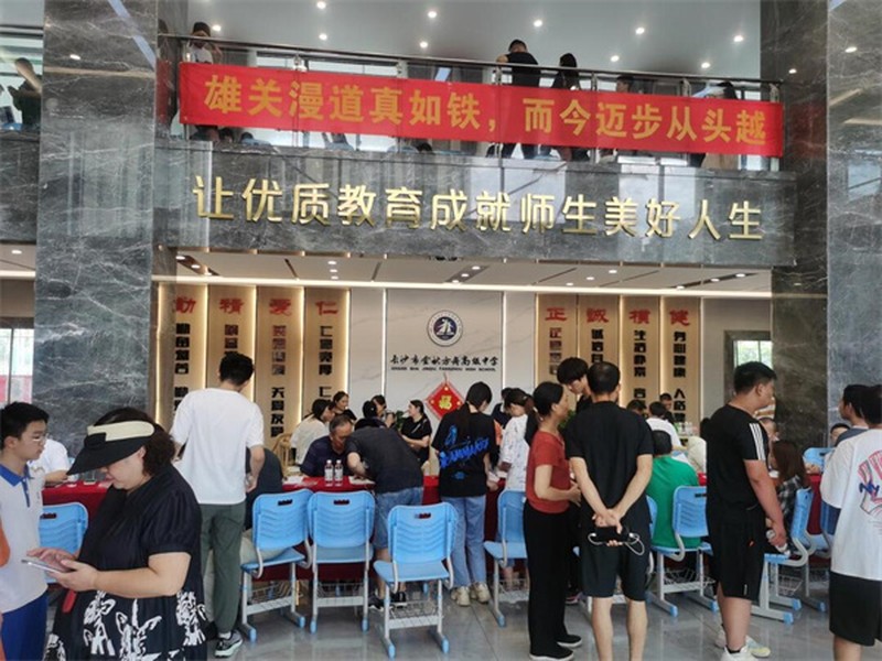 金秋方舟中学复读升学率怎么样